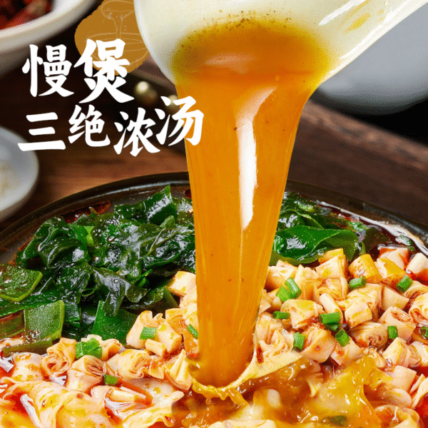 宛禾  砂锅土豆粉  Potato powder  Rice Noodles  Chinese instant noodles  320g per bag X4/45.15oz - 图片 3