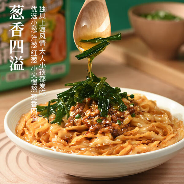 有你一面  葱油拌面  Dry mixed instant noodles with scallion flavor  Chinese instant noodles  118g per pack X6/24.97oz - 图片 5