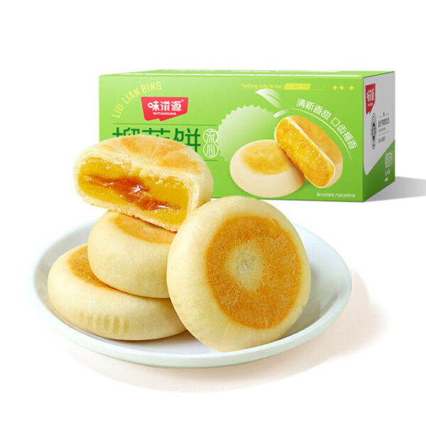 味滋源  榴莲饼  Durian flavor biscuits  Chinese snacks  Chinese food  500g per box/17.64oz - 图片 4
