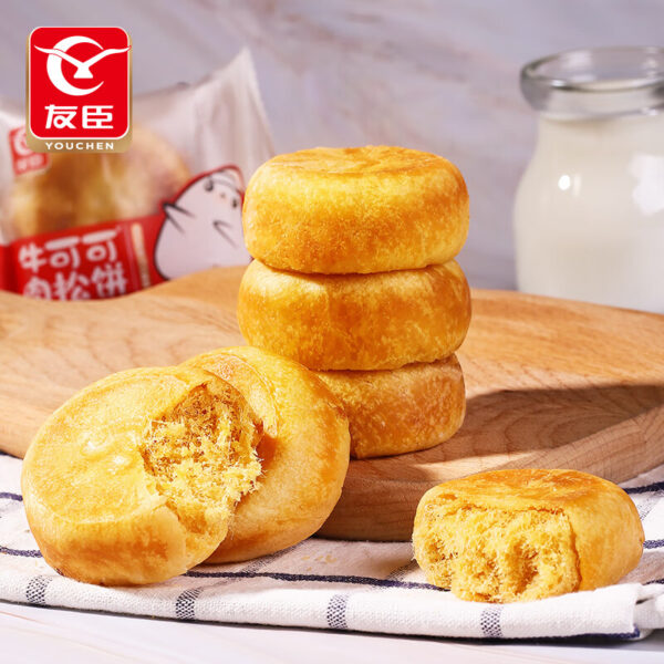 友臣  肉松饼  饼干  Biscuits  Chinese pastry  Chinese snacks  630g per box/22.22oz - 图片 2