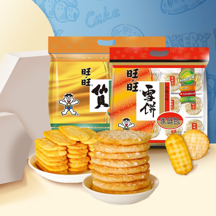 Rice crackers Picture
