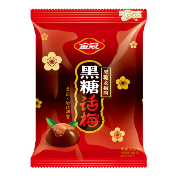 金冠  话梅糖  Preserved plum flavor candy  Hard candy  Chinese snacks  468g per bag/16.51oz