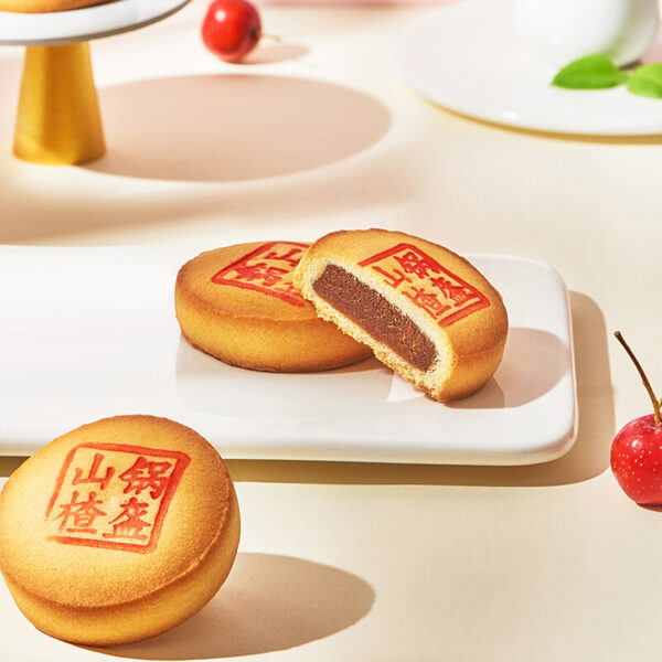 稻香村  山楂锅盔  Hawthorn flavor Biscuits  Chinese snacks  210g per box/7.41oz - 图片 3