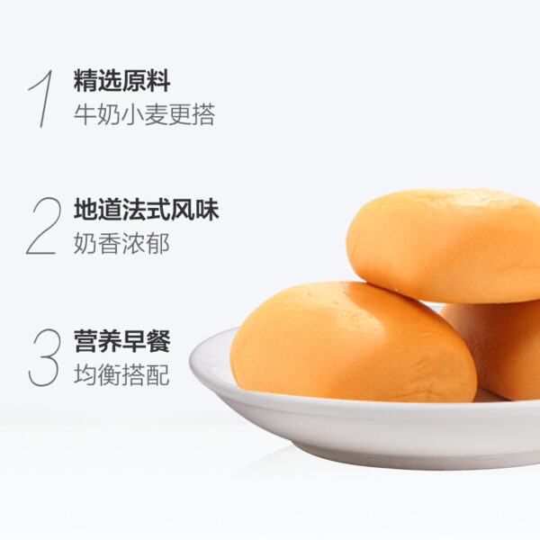 达利园  小面包  Chinese bread  Fragrant, soft and delicious  Chinese snacks  400g per bag/14.11oz - 图片 3