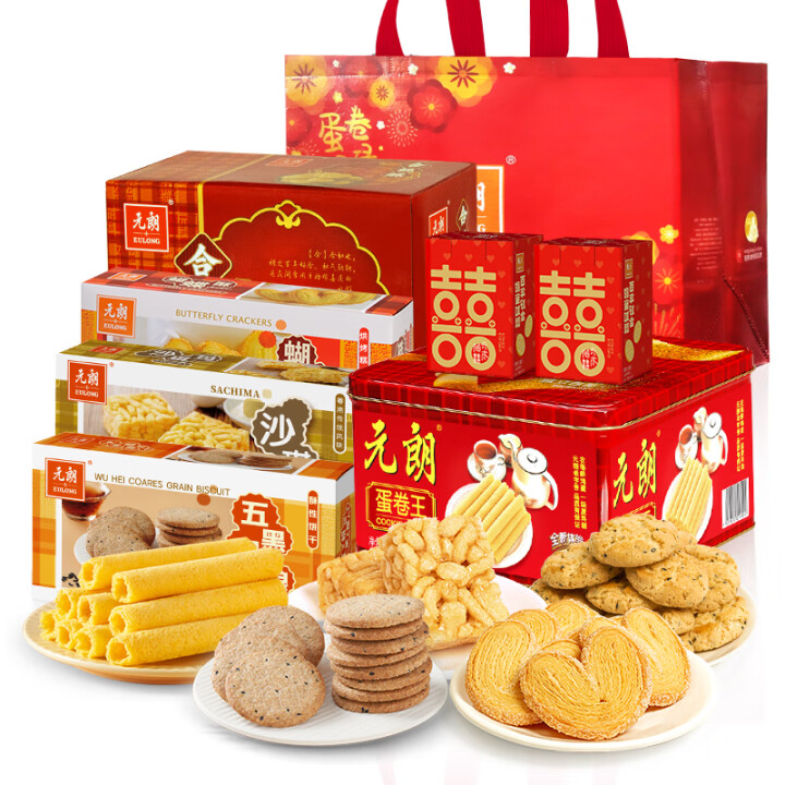 Snacks Picture