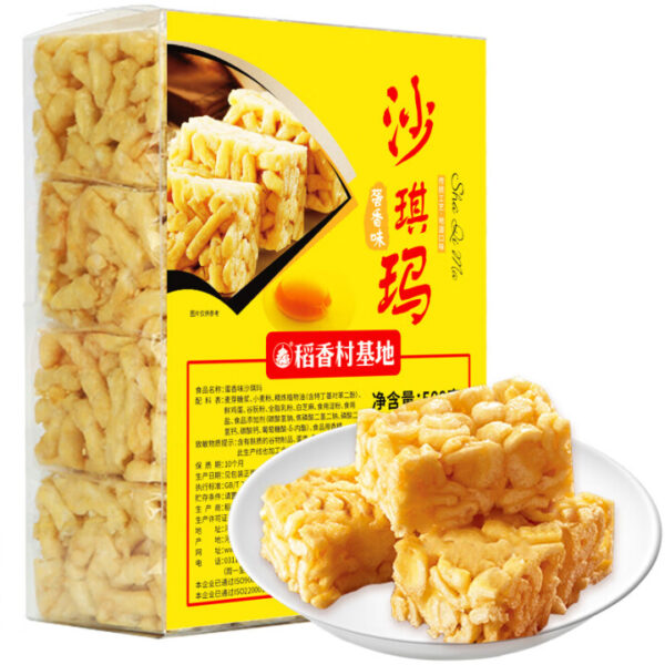 稻香村  沙琪玛  Chinese pastry  biscuit  Chinese snacks  500g per box/28.22oz