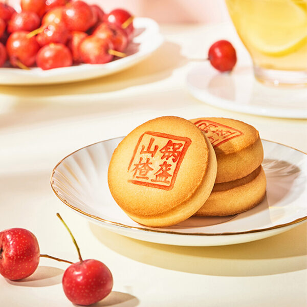 稻香村  山楂锅盔  Hawthorn flavor Biscuits  Chinese snacks  210g per box/7.41oz - 图片 2
