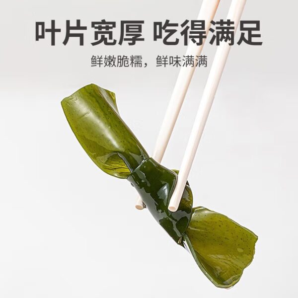 方家铺子  干海带结  Dried kelp  Hot pot food  Chinese food  100g per bag/3.53oz - 图片 4