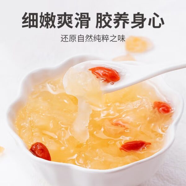 方家铺子  糯耳  银耳  tremella  Dry goods  Chinese food  218g per bag/7.69oz - 图片 2