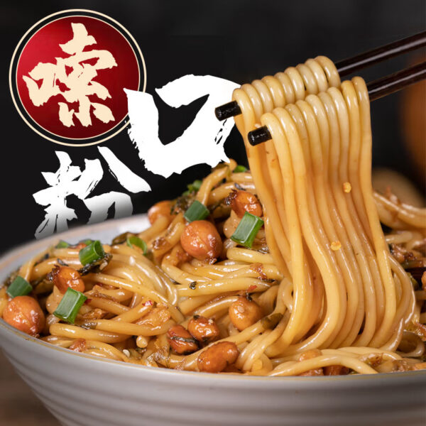 渣渣灰  南昌拌粉  江西米粉  Nanchang China  rice noodles  Chinese instant noodles  Chinese food  195g per box X5/34.39oz - 图片 4