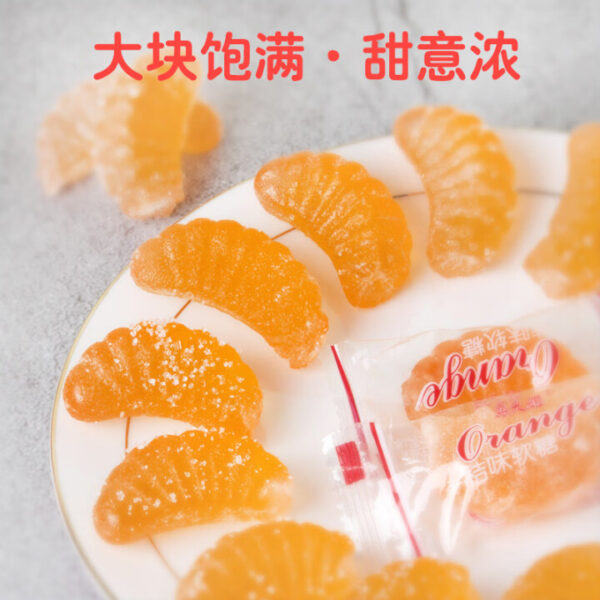 马大姐  橘子味软糖  Orange flavor Soft candy  Chinese snacks  500g per bag/17.64oz - 图片 5
