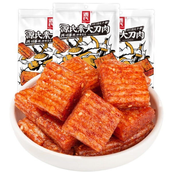 源氏  大刀肉  辣条  latiao  Spicy strips  Chinese snacks  Chinese food  260g per pack X2/18.34oz