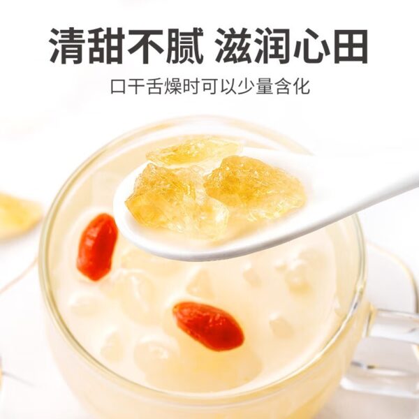 方家铺子  黄冰糖  Yellow rock sugar  Chinese seasonings  600g per bottle/21.16oz - 图片 7
