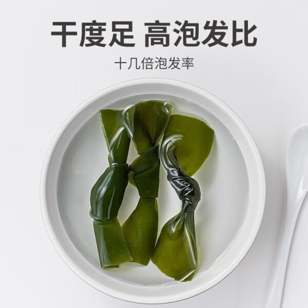 方家铺子  干海带结  Dried kelp  Hot pot food  Chinese food  100g per bag/3.53oz - 图片 5