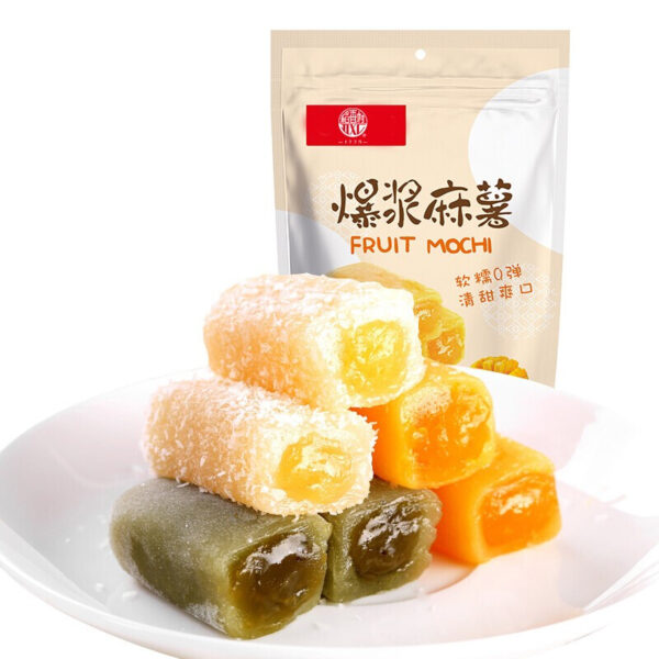 稻香村  爆浆麻薯  Chinese pastry  Chinese snacks  210g per bag/7.41oz - 图片 5