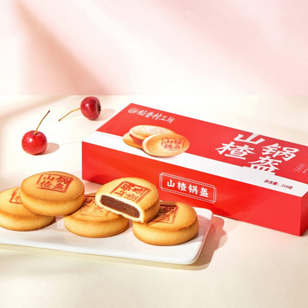 稻香村  山楂锅盔  Hawthorn flavor Biscuits  Chinese snacks  210g per box/7.41oz - 图片 4