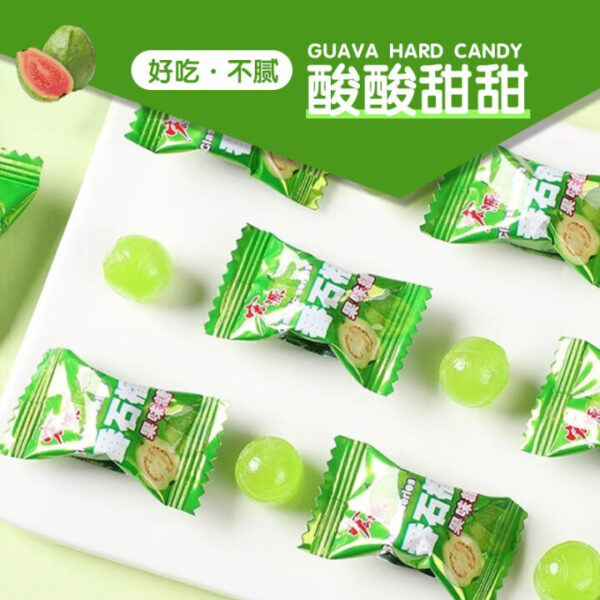 宏源  番石榴糖  Guava-flavored candy  Hard candy  Chinese snacks  350g per bag/12.35oz - 图片 4