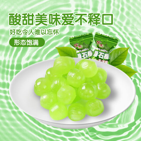 宏源  番石榴糖  Guava-flavored candy  Hard candy  Chinese snacks  350g per bag/12.35oz - 图片 5