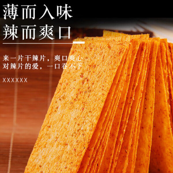 笑辣辣  印度飞饼  辣条  latiao  Spicy strips  Chinese snacks  260g per bag/9.17oz - 图片 5