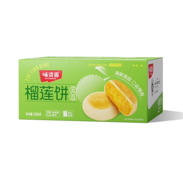 味滋源  榴莲饼  Durian flavor biscuits  Chinese snacks  Chinese food  500g per box/17.64oz
