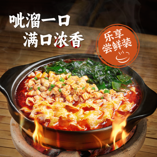 宛禾  砂锅土豆粉  Potato powder  Rice Noodles  Chinese instant noodles  320g per bag X4/45.15oz - 图片 5