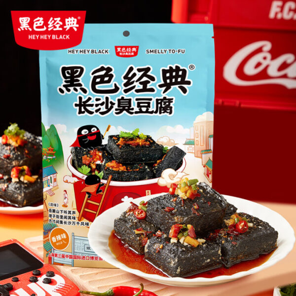 黑色经典  长沙臭豆腐  Stinky tofu  Spicy strips  latiao  Chinese snacks  118g per pack X2/8.32oz - 图片 5