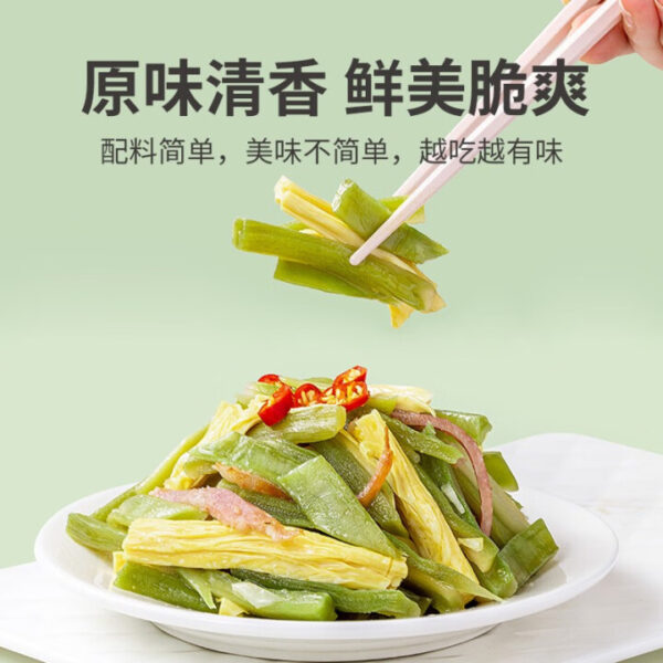 方家铺子  贡菜干  火锅食材  Dried lettuce  Dry goods  Hot pot food  Chinese food  50g per bag/1.76oz - 图片 6