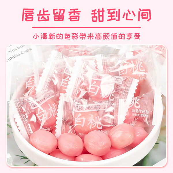 宏源  白桃糖  candy with peach flavor  Hard candy  Chinese snacks  500g per bag/17.64oz - 图片 3