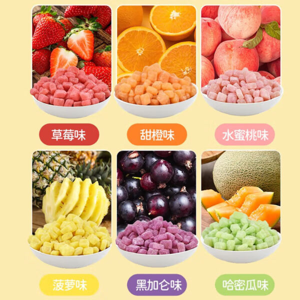 酸妞  软糖  怀旧零食  Soft candy  Chinese fruit-flavored candy  Chinese snacks  310g/ bag X2/21.87oz - 图片 4