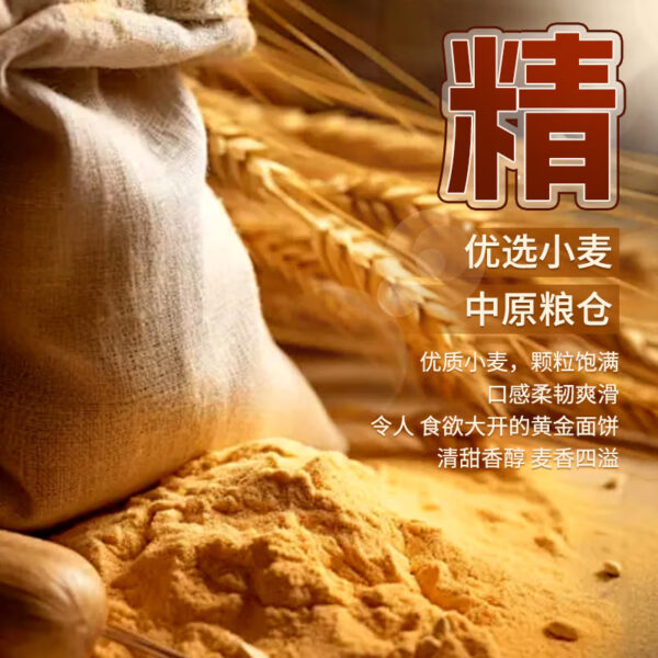 三太子  蟹皇干脆面  Crispy Snack Noodles  Instant noodles  Chinese snacks  14g per pack X30/14.82oz - 图片 5