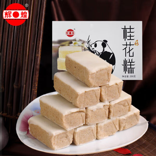辉煌  桂花糕  Osmanthus flavored pastry  Chinese pastry  250g per box/8.82oz - 图片 4