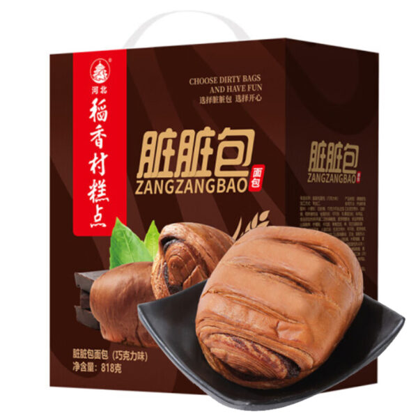 稻香村  脏脏包  Chocolate-flavored bread  Chinese pastry  816g per box/28.78oz