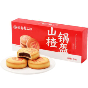 稻香村  山楂锅盔  Hawthorn flavor Biscuits  Chinese snacks  210g per box/7.41oz