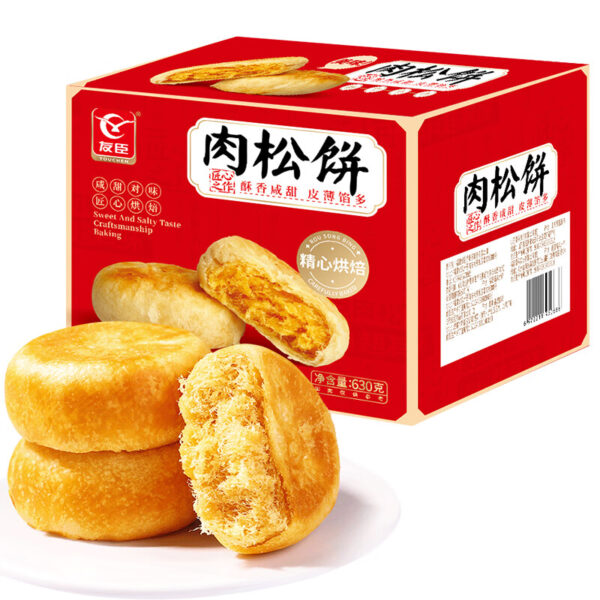 友臣  肉松饼  饼干  Biscuits  Chinese pastry  Chinese snacks  630g per box/22.22oz