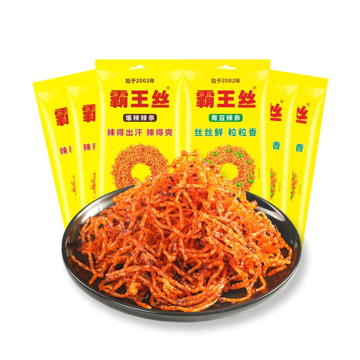 Product pictures